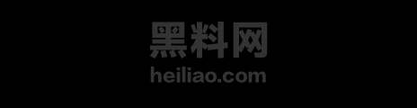 布丁大法黑丝一线天诱惑私拍1